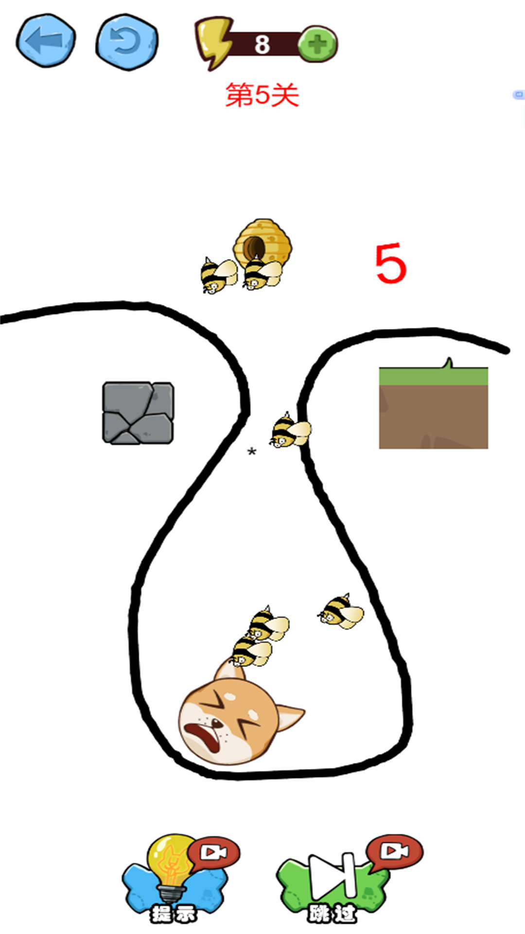 狗头画线大作战