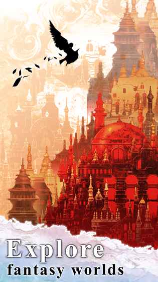 天鹅之歌:绝唱 天鹅之歌:绝唱