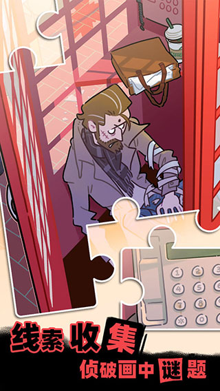 枕边故事 枕边故事