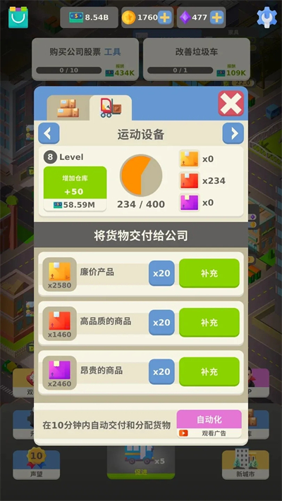 ����鿴��ͼ