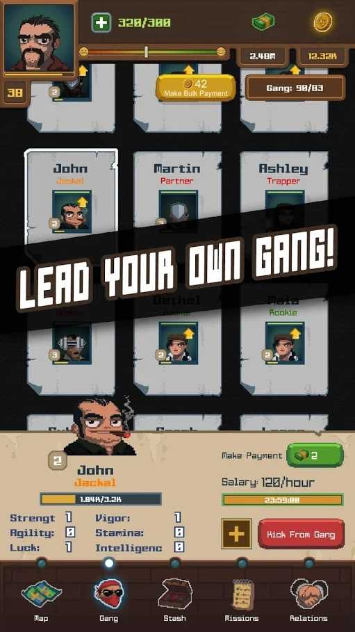 拉帮结伙游戏(G.A.N.G.)