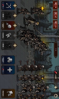 国王之血：防御