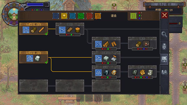 Graveyard Keeper Graveyard Keeper