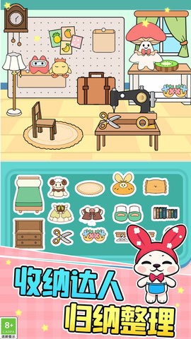 手工制作安静书