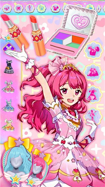 二次元少女换装日记