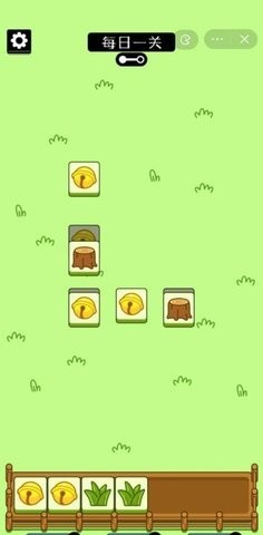 羊了个羊游戏红包版