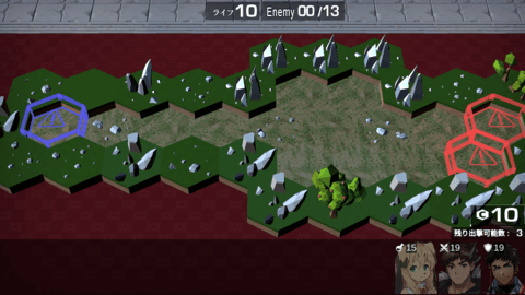 龙脉另一种姿态手游汉化版