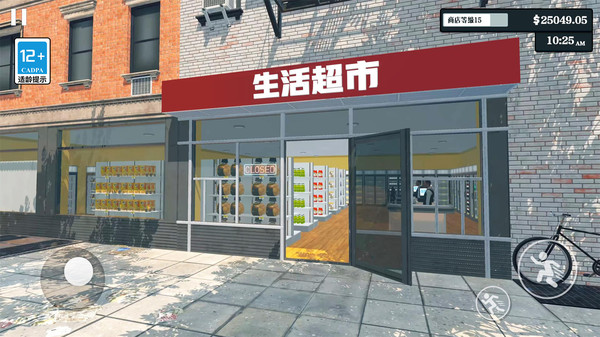 ���о�Ӫģ�������İ��������޽������2025��Ѱ�