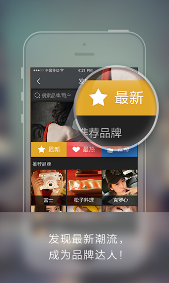 百度美秀 百度美秀