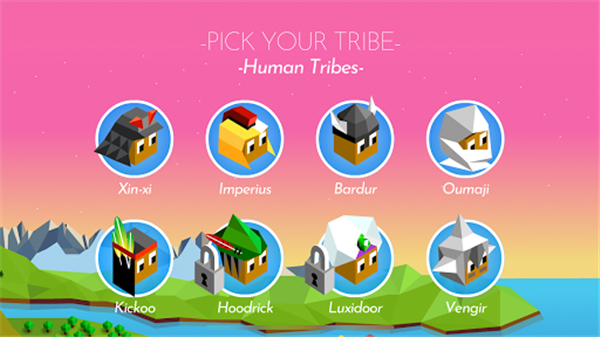 文明之战中文版