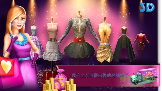 游戏我的世界官方版免费