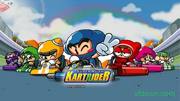 跑跑卡丁车官方竞速版