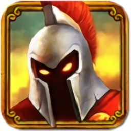 帝国时代1罗马复兴中文版