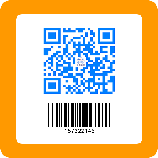 恒泰条码对比软件