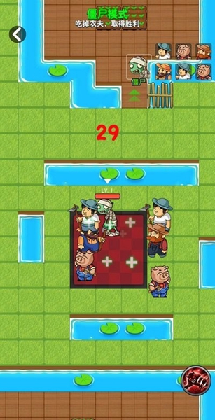 躺平植物战僵尸大招版破解版 v1.0.2