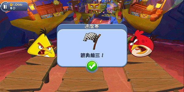 愤怒的小鸟卡丁车新春版最新版