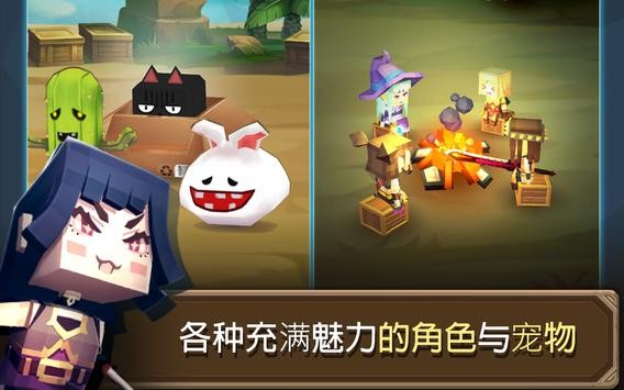 DUNSTOP游戏(地牢奔跑)