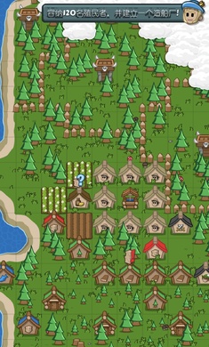 先锋典范汉化版