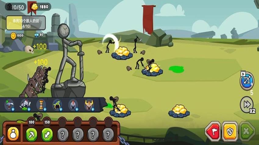 火柴人大养殖 火柴人大养殖