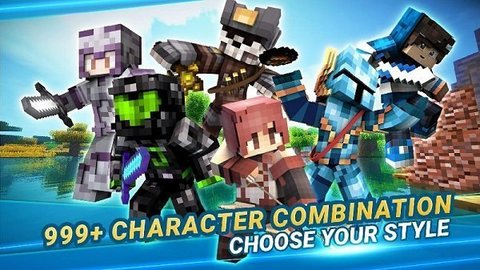 竞技场战斗大逃杀游戏