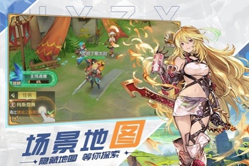 原野之息 原野之息