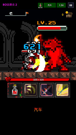 地下城与勇士手游官网官网版2026最新版本