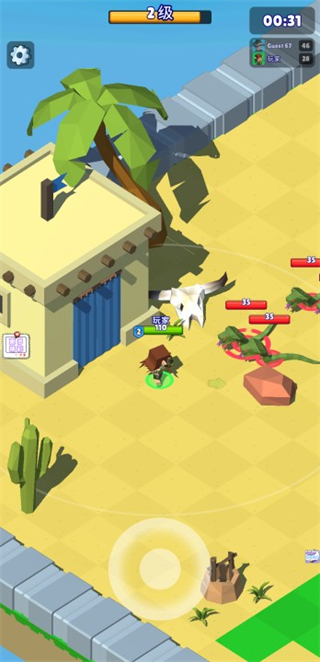 猎手世界大作战 猎手世界大作战