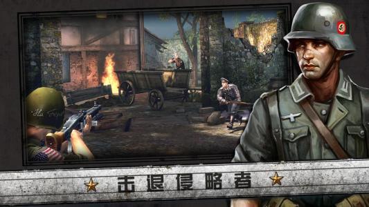 火线指令战柏林破解版手机安卓版