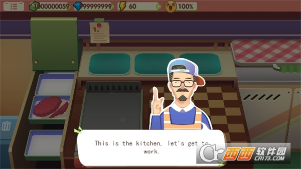 地狱汉堡手游免费最新版