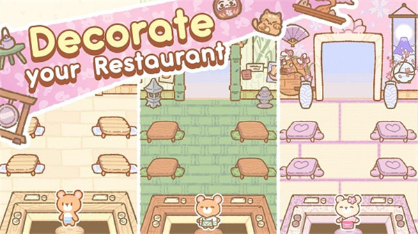 小熊寿司吧中文正版