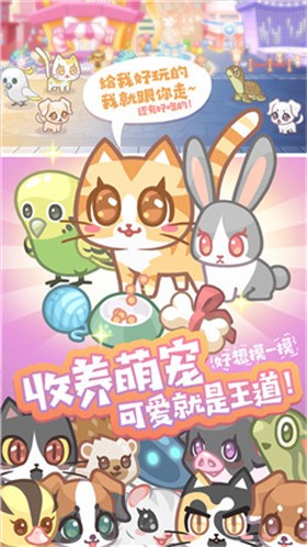 造物梦工厂 造物梦工厂