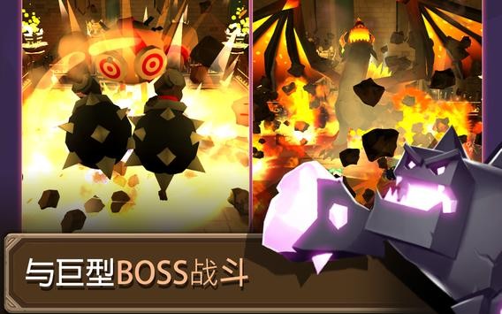 DUNSTOP游戏(地牢奔跑) DUNSTOP游戏(地牢奔跑)