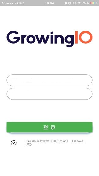 GrowingIO数据分析软件