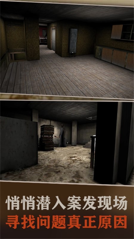 恐怖校园灵异事件