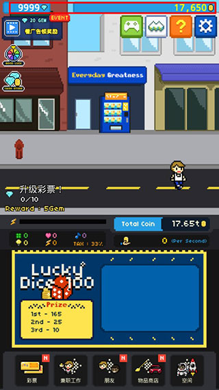 ����鿴��ͼ