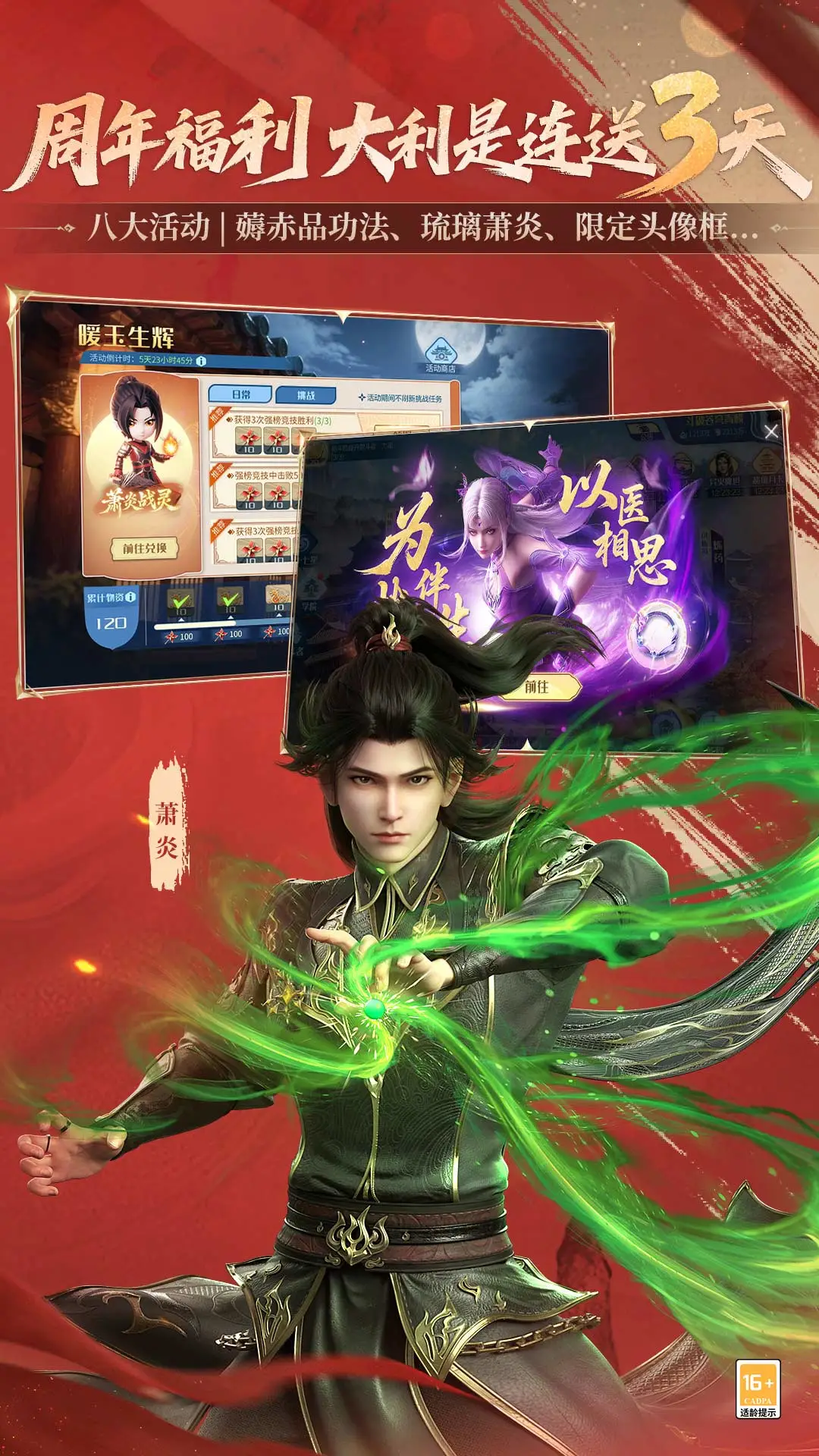 ����鿴��ͼ