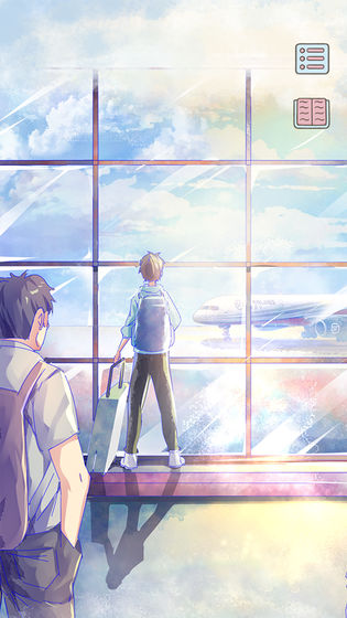 好久不见原唱手机