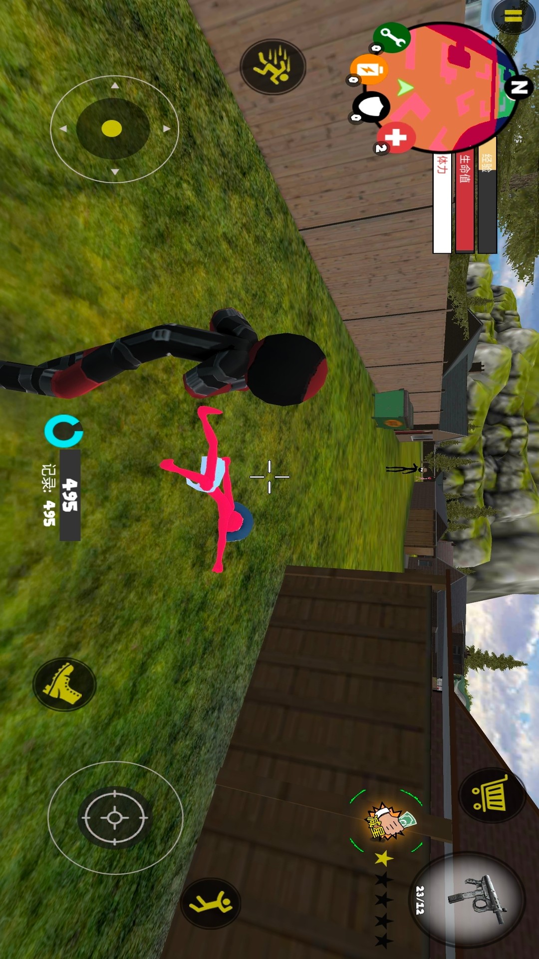 城市战士大战街霸