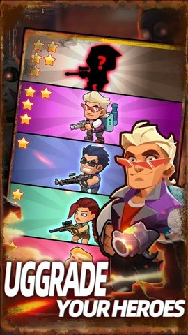 死亡袭击 死亡袭击