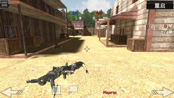 特种部队小组2皮肤版app