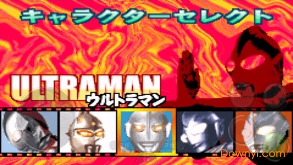 奥特曼对决激斗英雄