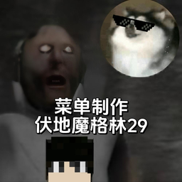 夏日时光机官方安卓版