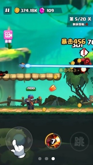 直到黎明 直到黎明