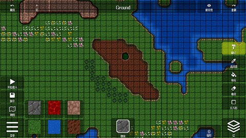 NotTiled汉化版 安卓版v1.8.8