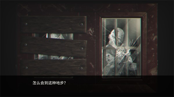 密室逃脱宇宙生存 手机版v1.3.7