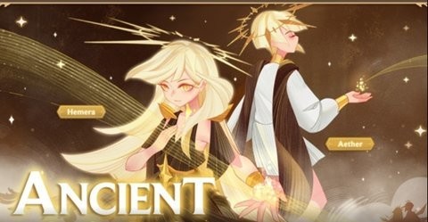 远古众神最新版本