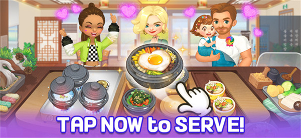 BTS料理王 BTS料理王