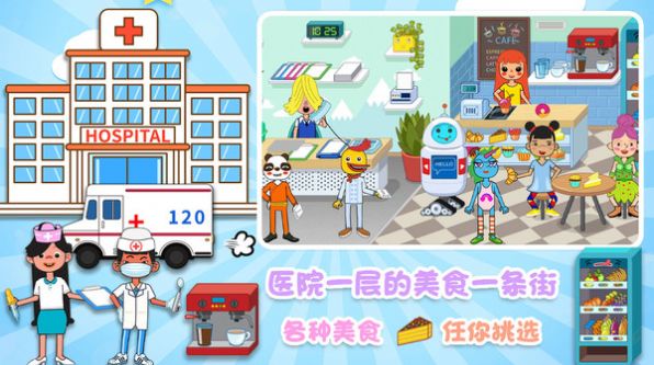 另一个地下城游戏