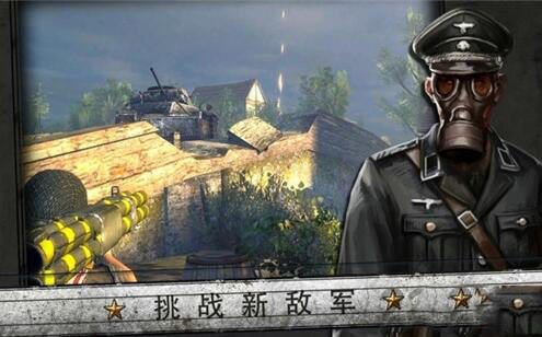 火线指令战柏林破解版手机安卓版