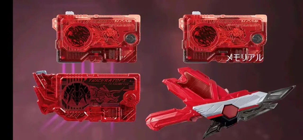 假面骑士极狐变身器模拟器豪华版官网版